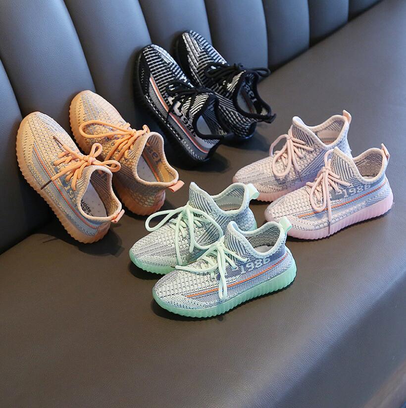 Kids’ Lace-Up Mesh Sneakers